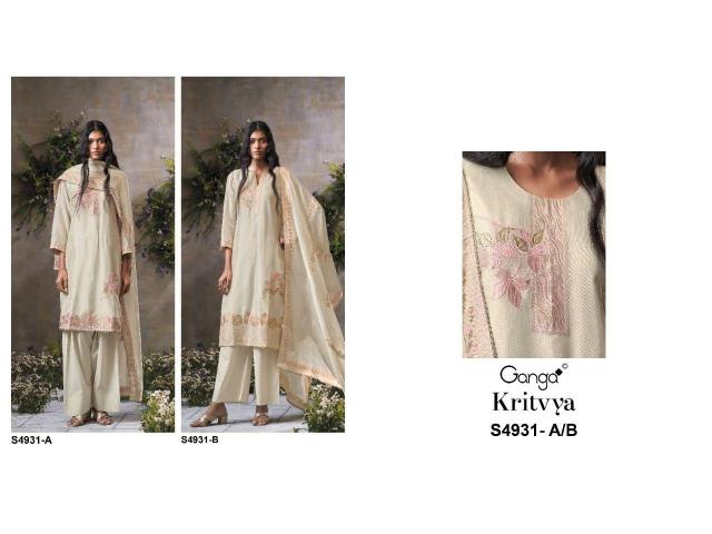Ganga kritvya 4931 wholesale dealers in silk dress materials in kerala textileinfomedia